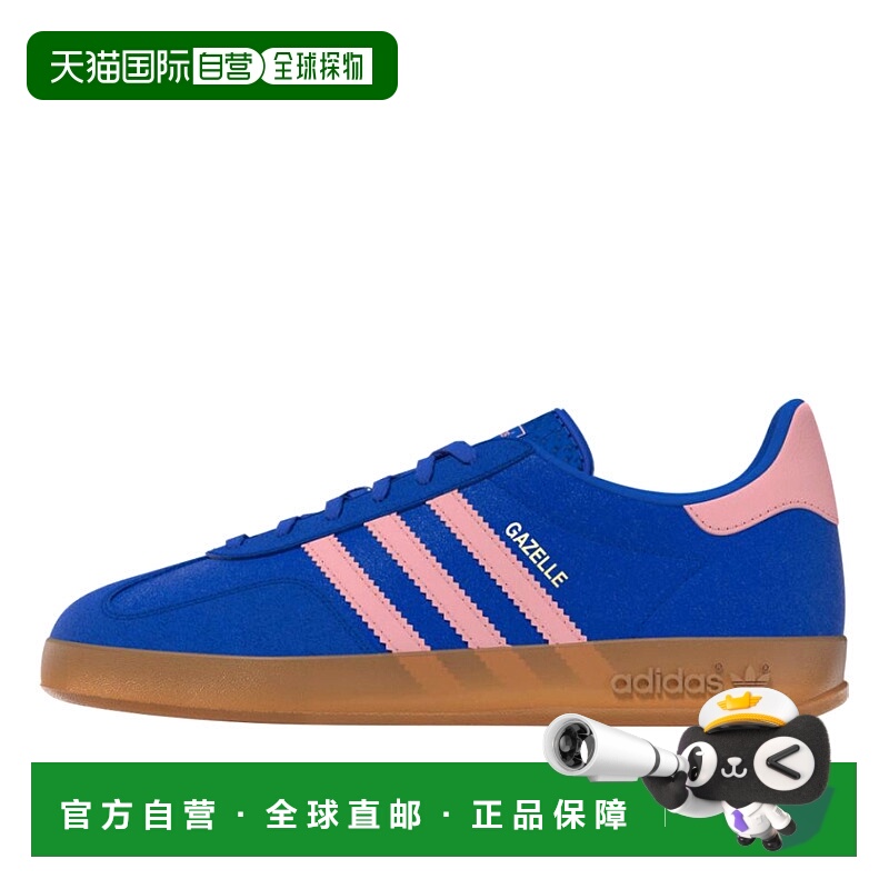 日本直邮阿迪达斯 GAZELLE 室内男士女士运动鞋低帮蓝色/半粉红色
