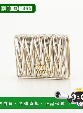 日本直邮Miu Miu 折叠钱包 MATELASSE 5MV204 AFPP