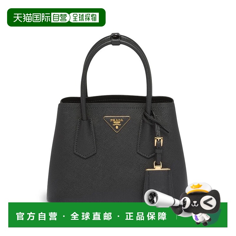 1h可退 香港直邮PRADA 女士手提包 1BG443VXOG2A4AF0002NERO SS20