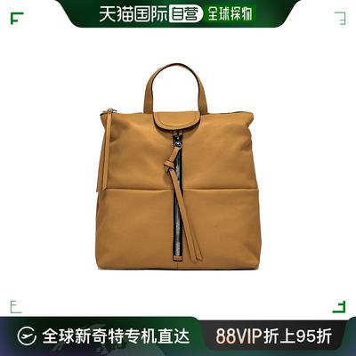 香港直邮Gianni Chiarini 女士双肩包 ZN704024PEGRN0422