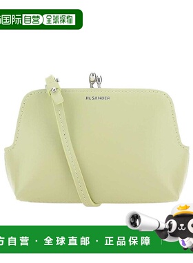 香港直邮Jil Sander Goji 单肩包斜挎包手提包 J55WG0001-P5285