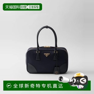 25春夏 1h可退 歐洲直郵PRADA 普拉達(dá) 1BB115_R064_F0008_V_TOO