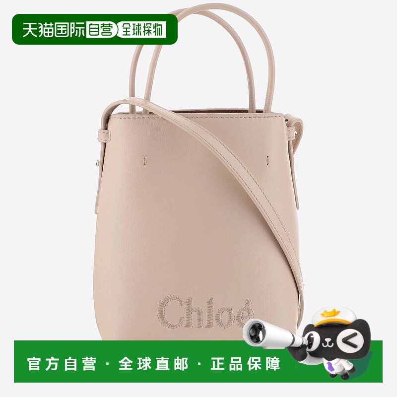 1h可退 欧洲直邮chloe 女士 单肩包