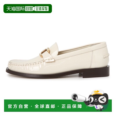 1h可退 香港直邮Salvatore Ferragamo 菲拉格慕 男士 MARYAN MASC