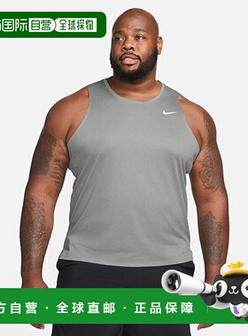 自营 Nike Dri-FIT Miler背心男子灰色圆领套头衫FTS968-灰色 美