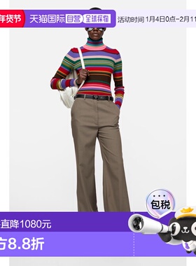 欧洲直邮ACNE（艾克妮）条纹羊毛高领毛衣