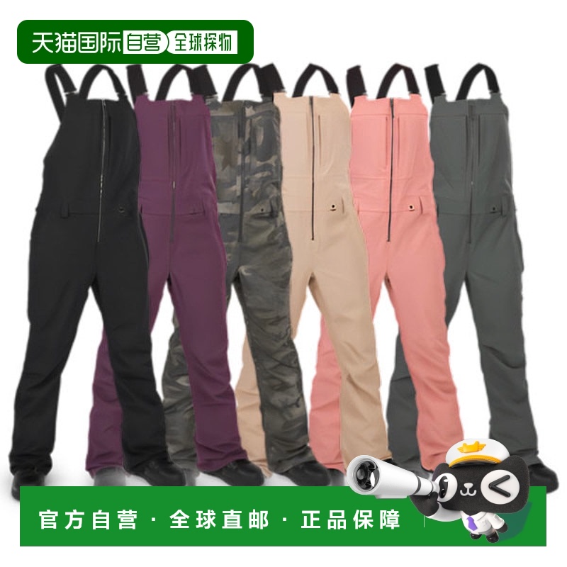 日本直邮VOLCOM/福尔康 SWIFT BIB连体服女防水背带裤单板滑雪服2