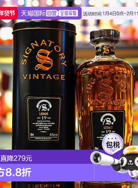 香港直邮圣弗力里爵19年Symington's Choice#900158威士忌