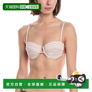 Devon 粉色 Windsor 比基尼上衣 美国奥莱直发性感 Lais 自营