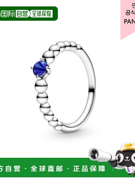 韩国直邮PANDORA潘多拉正品时尚精致女士饰品戒指198867C12_A