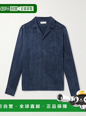 1h可退 Dries Van Noten 德赖斯 范诺顿 男士 Camp-Colla