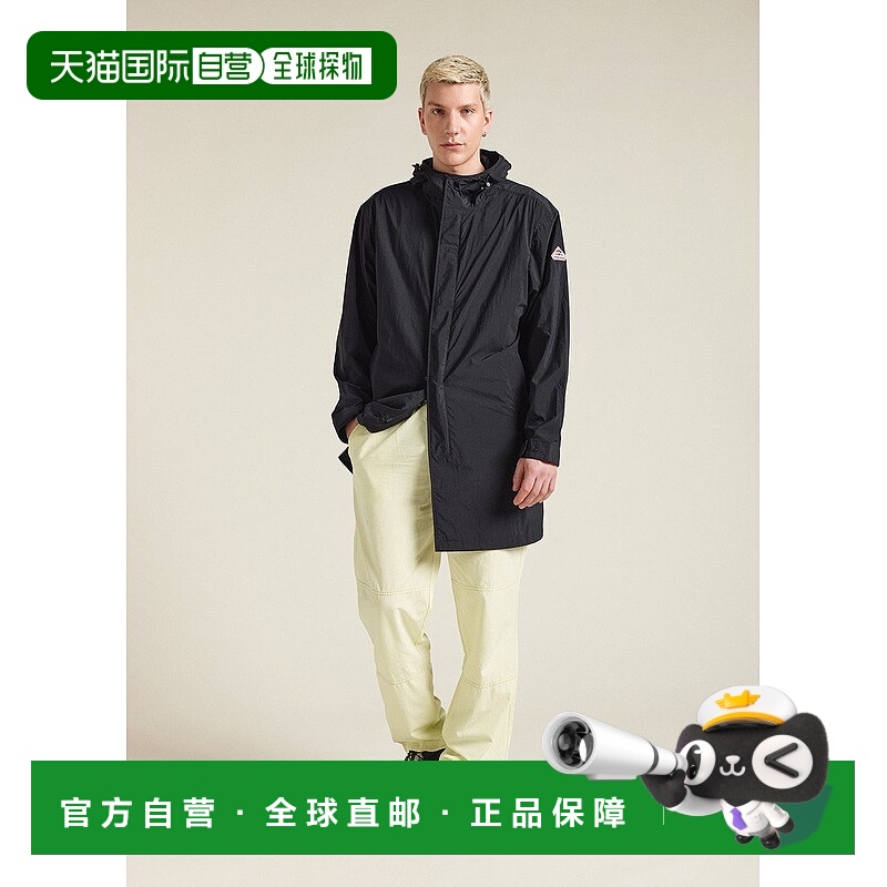 自营欧洲直邮Pyrenex Torrent男女通用黑色长款连帽风衣