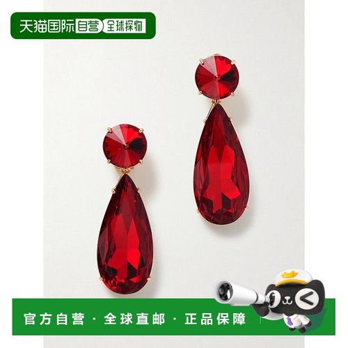 香港直邮CAROLINA HERRERA 女士 镀金水晶耳环 P2536N203METSCARL