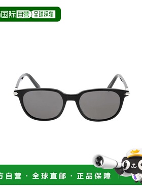1h可退 香港直邮DIOR 迪奥 男士 太阳镜 DIORBLACKSUITS12I10A0