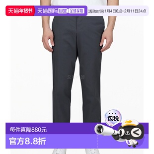 韩国直邮HUGO BOSS T_PHOENIX-REG (50495488-027) 卡其色直筒锥