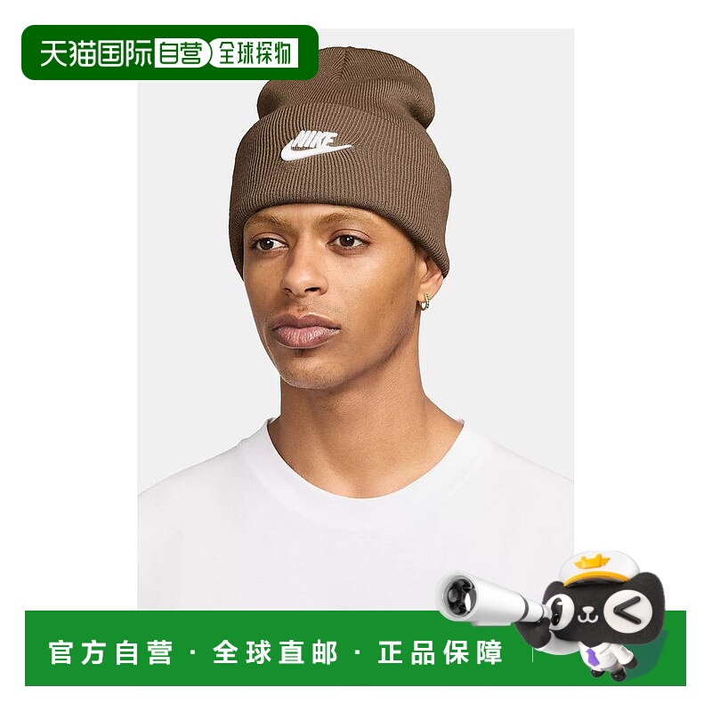 1h可退 【美国直邮】nike  帽子