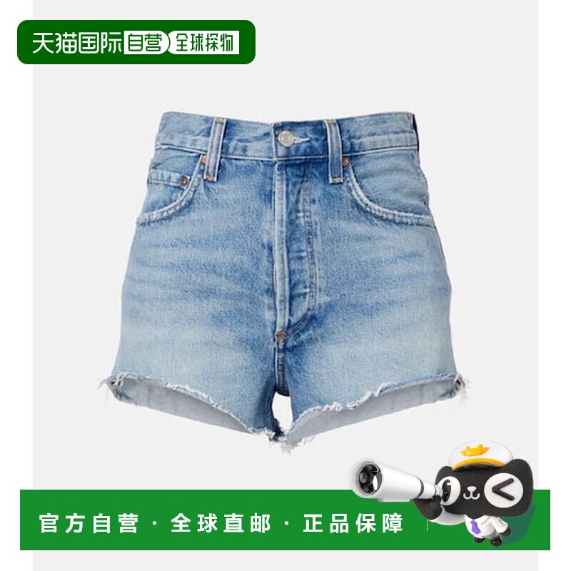 香港直邮AGOLDE 女士 Ridley 牛仔短裤 blue蓝色 舒适时尚直筒裤