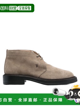 1h可退 香港直邮Tod's 圆头系带靴 XXM61K00D80RE0