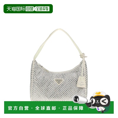 香港直邮潮奢 Prada 普拉达 女士 ' Re-Edition' shoulder... 单