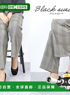 【日本直邮】SFW Liberty Doll Square to Flat Legs Ballet Pump