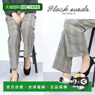 Pump SFW Ballet Legs Flat Square Doll Liberty 日本直邮