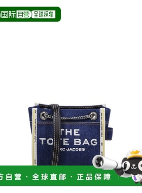 香港直邮MARC JACOBS 女士斜挎包 2F4HCR016H05473 AW2024单肩包