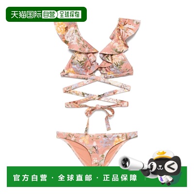 1h可退 香港直邮ZIMMERMANN 女士 TALLOW 印花比基尼套装 2505WRS