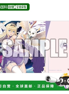 【日本直邮】武士道 Rubber Mat Collection V2 Vol.1754 卡片战