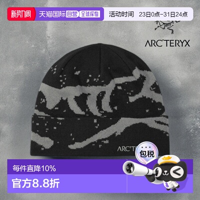 加拿大直邮Arc'teryx Grotto Toque 洞穴保暖帽