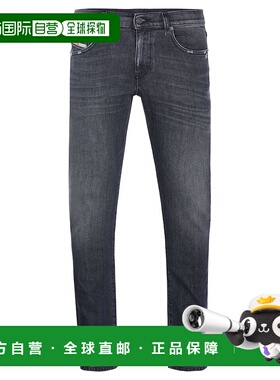 自营 diesel柴油D-Strukt深灰色修身牛仔牛仔裤-蓝色 美国奥莱直