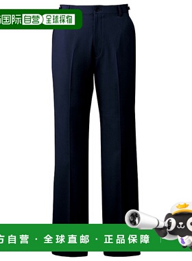 日本直邮MIZUNO Chitose 裤子直筒裤美津浓