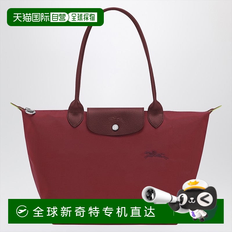 自营 Longchamp Women's Pomegranate-Colou Le Pliage M Bag - r