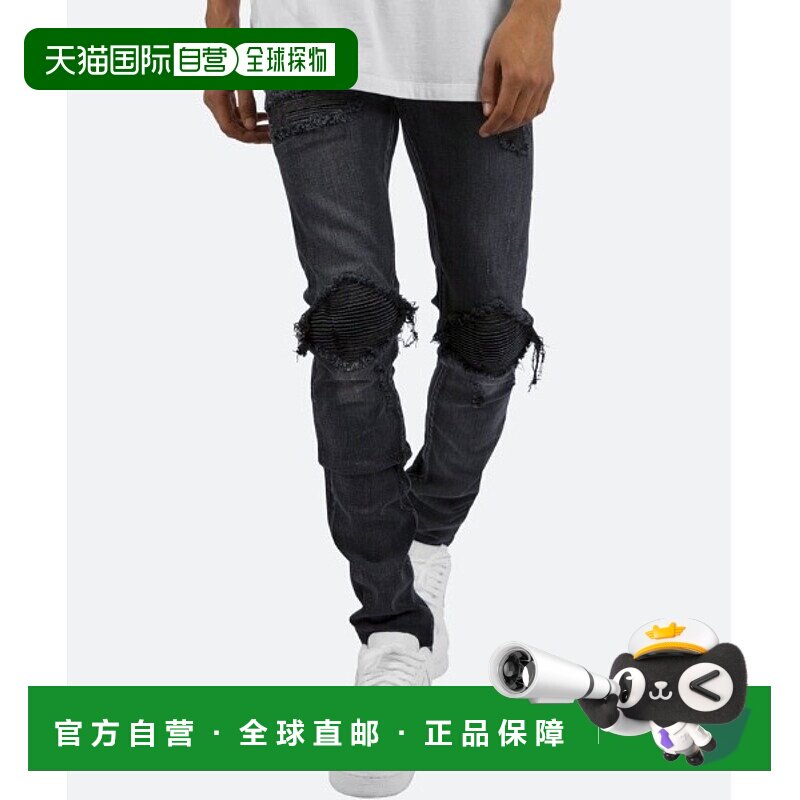 1h可退 日本直邮mnml男女同款蛇腹仿皮设计修身弹力牛仔裤 784591