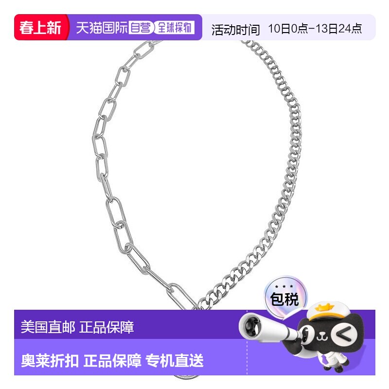 自营 adornia硬币混合链项链银 - 银 美国奥莱直发吊坠链子