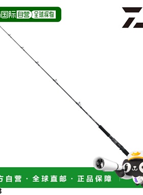 日本直邮Daiwa 达亿瓦 铁竿 Outrage J62B-3