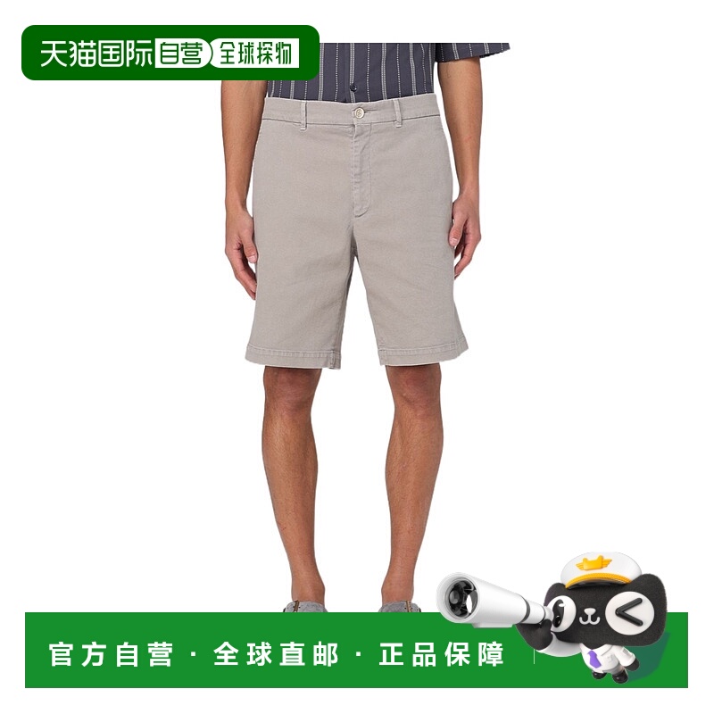 香港直邮Brunello Cucinelli 腰带环短裤 M277PU0010