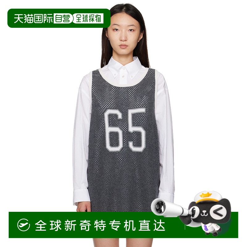 1h可退 香港直邮潮奢 Thom Browne 汤姆 布朗 女士 灰色 Athletic