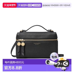 香港直邮Tory Burch ROMY 提手单肩包斜挎包手提包 178948