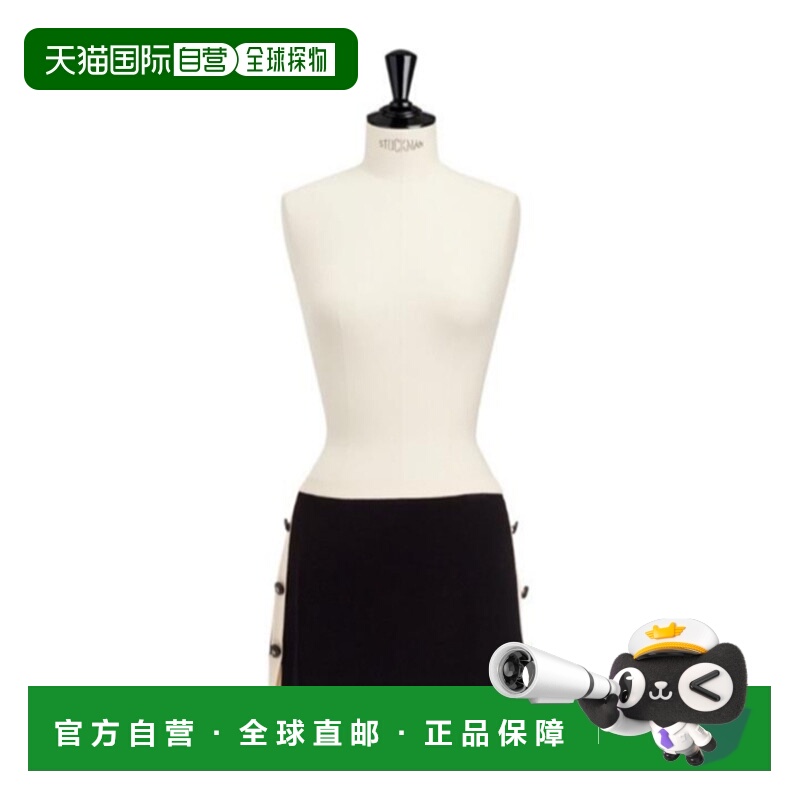 香港直邮Dior 纽扣细节半身裙 544J14A5005迪奥