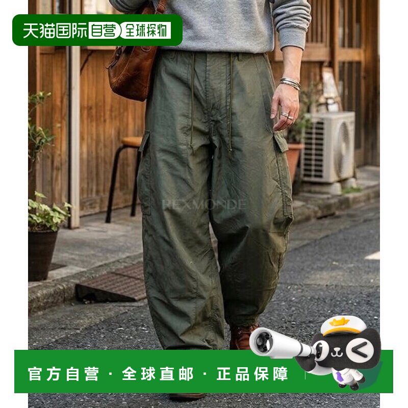 韩国直邮NEEDLES HD 迷彩裤 - 橄榄绿 (休闲裤) RW239 工装裤图片