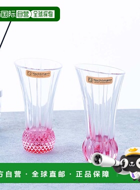 日本直邮Nachtmann 纳赫特曼 Spring Rose餐桌杯垫（2个）103593