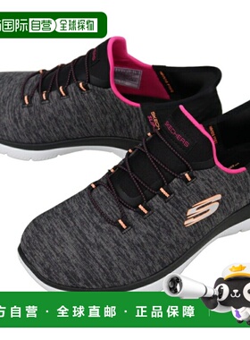 日本直邮SKECHERS 运动鞋 Slip-ins Summits Dazzling Haze 黑色/