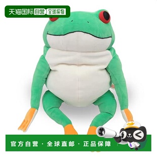【日本直邮】shinada global软萌青蛙毛绒公仔 绿色 L号 MOKR-035
