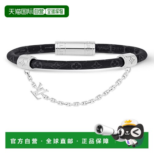 自营欧洲直邮LOUIS VUITTON路易威登 Chain It女士支付后1h可退