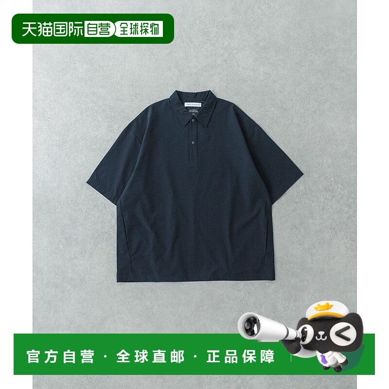 1h可退 日本直邮URBAN RESEARCH 男士SOLOTEX防水拉链口袋短袖T恤,男装,Polo衫,淘宝优惠券,粉丝福利购,淘宝优惠卷