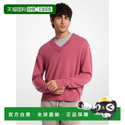 自营michael korsWool and Cotton Blend Polo Sweater - rosewoo