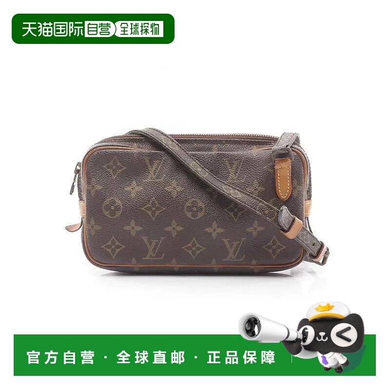 1h可退 日本直邮中古LV路易威登女包B级9新Marly Bandouliere相机