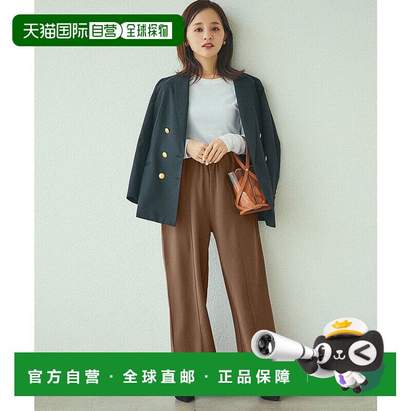 日本直邮KOBE LETTUCE 宽松直筒裁剪乔赛特长裤 [M3862 KO5653EW2