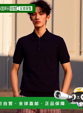 香港直邮PRADA 男士衬衫 UMB92516AIF0008P25 SS2025 蓝色 Prada