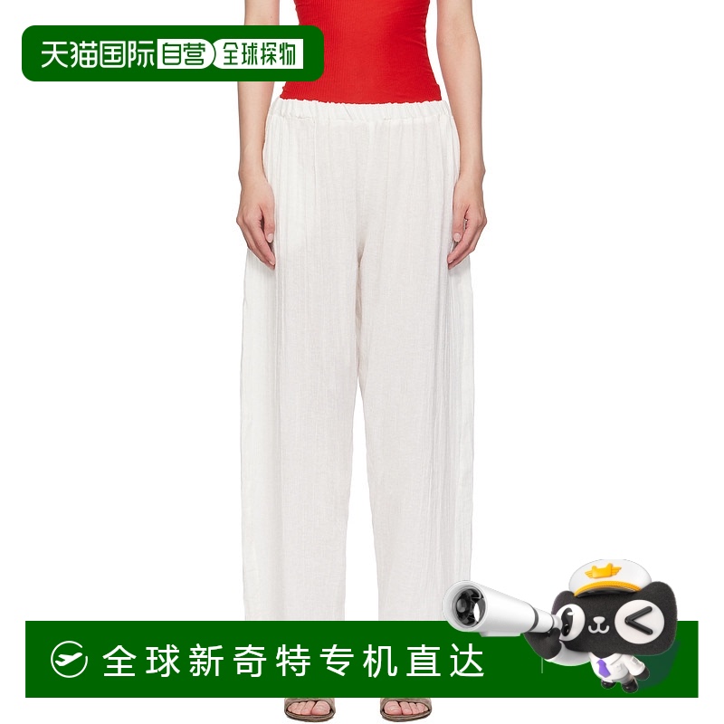1h可退 香港直邮潮奢 Baserange 女士 灰白色 Folio 长裤 TRFOLCS